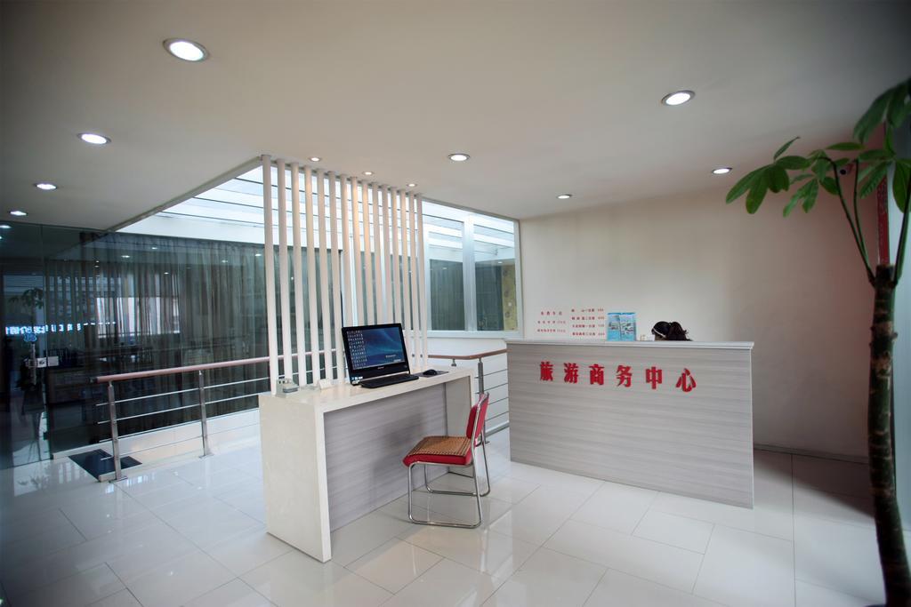 Qingdao Renjia Bussiness Hotel Eksteriør billede